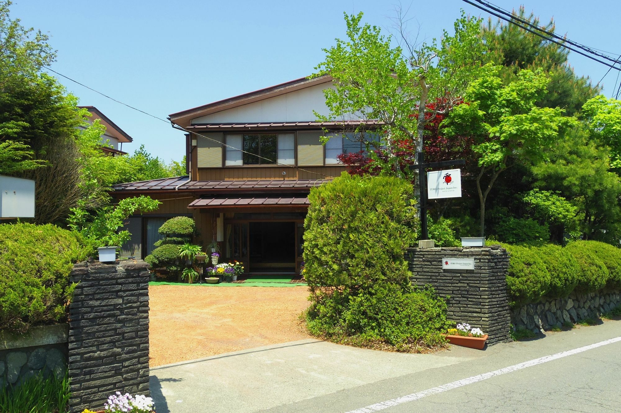 Zero-Project Japan Guesthouse Yamanakako Exterior foto